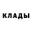 Экстази 280 MDMA Asanali Barazatinov