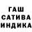 Метадон кристалл Down2Earth 123