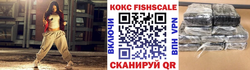 сайты даркнета официальный сайт Княгинино Cocaine Боливия
