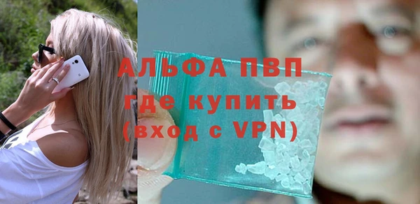 MESCALINE Карталы