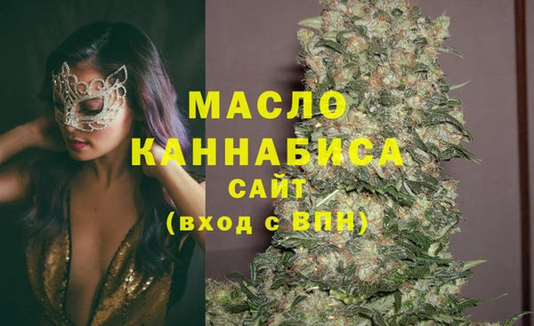 кокаин колумбия Верея
