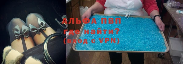 кокаин колумбия Верея