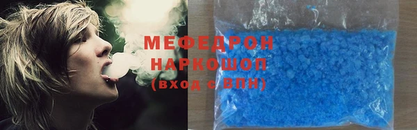 гидра Верхнеуральск