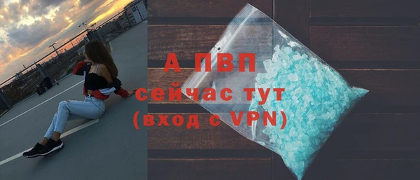 амфетамин Верхний Тагил