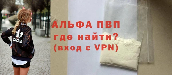 гидра Верхнеуральск