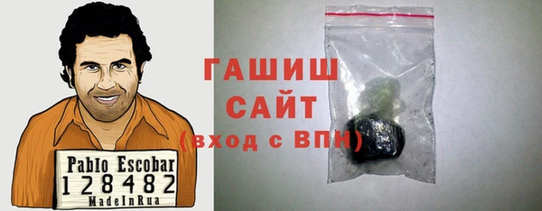 кокаин колумбия Верея