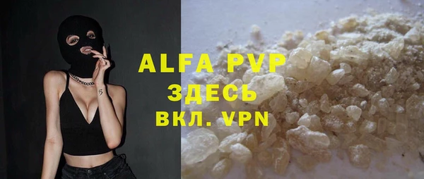 гидра Верхнеуральск