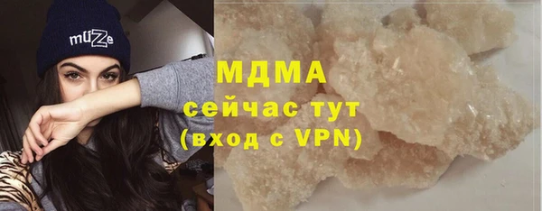 кокаин колумбия Верея