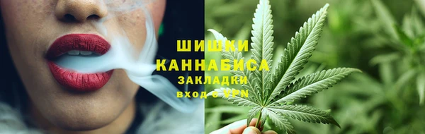 амфетамин Верхний Тагил