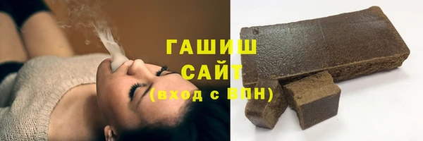 метадон Касимов