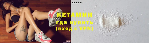 кокаин колумбия Верея