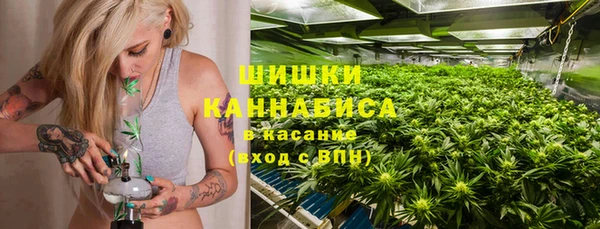 кокаин колумбия Верея