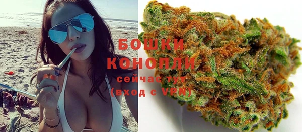 гидра Верхнеуральск