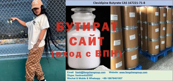 кокаин колумбия Верея