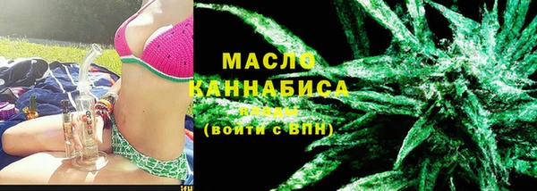 кокаин колумбия Верея