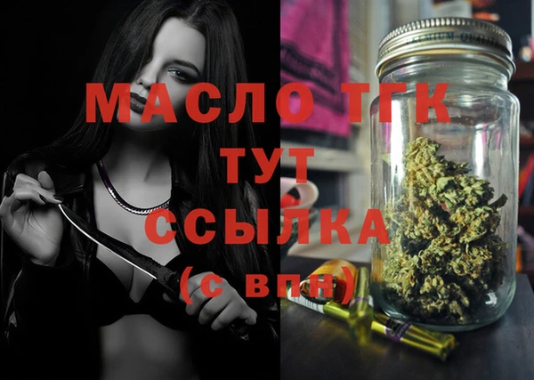 кокаин колумбия Верея