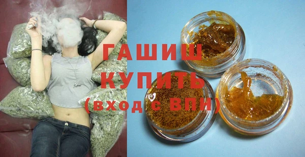 амфетамин Верхний Тагил