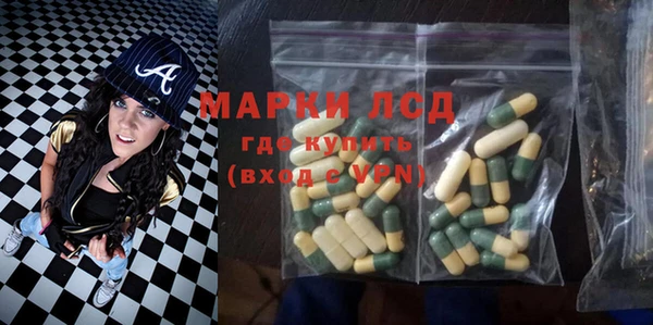 амфетамин Верхний Тагил