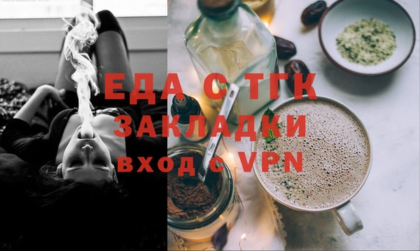 гидра Верхнеуральск