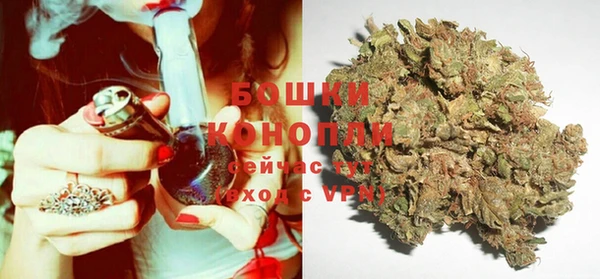 гидра Верхнеуральск