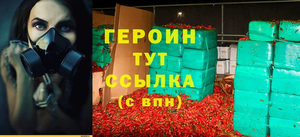гидра Верхнеуральск
