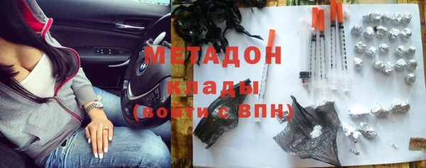 кокаин колумбия Верея