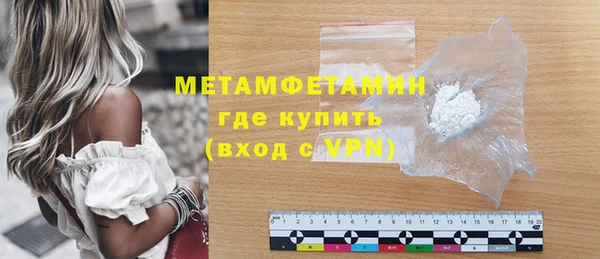 кокаин колумбия Верея