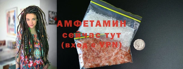 кокаин колумбия Верея