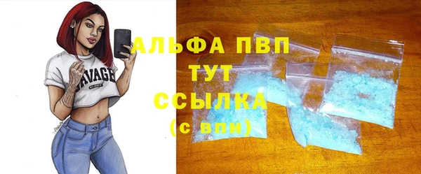 гидра Верхнеуральск