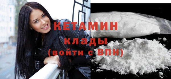 кокаин колумбия Верея