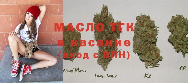гидра Верхнеуральск