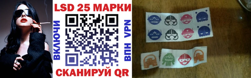 Марки N-bome 1,5мг  площадка какой сайт  Княгинино 